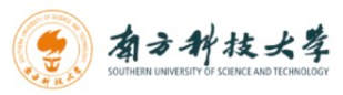 南方科技大学